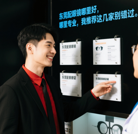 云图片