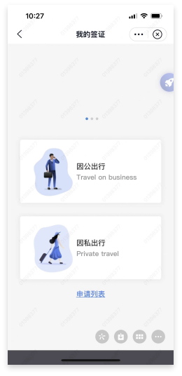 云图片