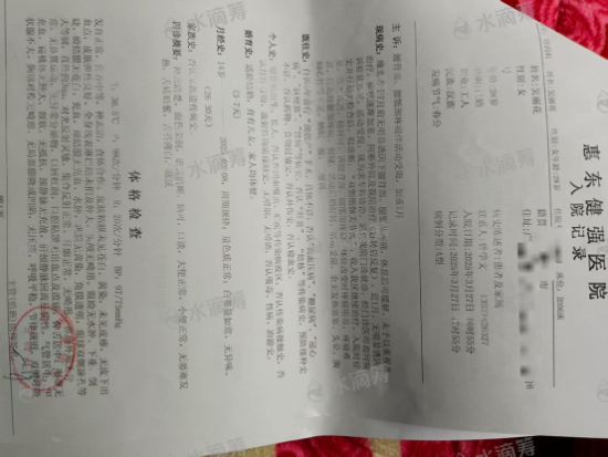 云图片