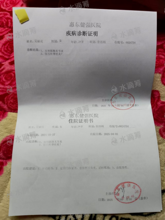 云图片