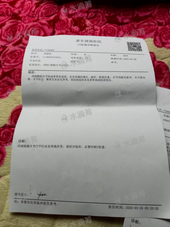云图片