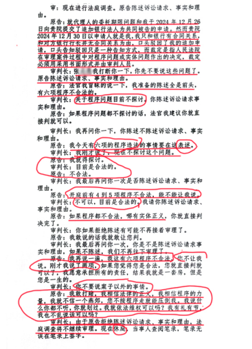 云图片
