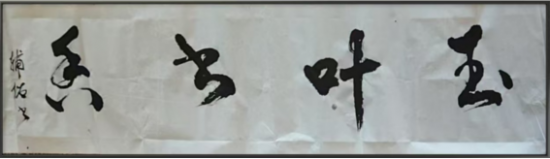 云图片