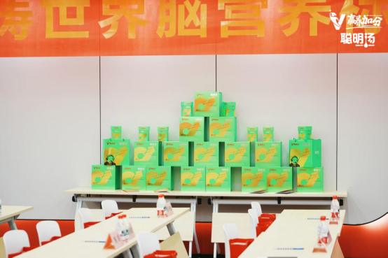 中国考生的福音诞生了 赢养加分聪明汤正式面世！