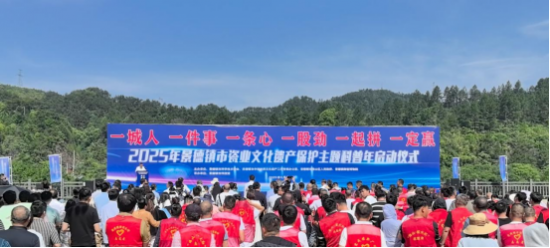 云图片