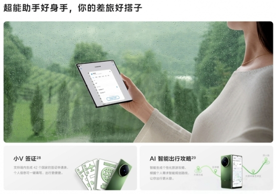 云图片