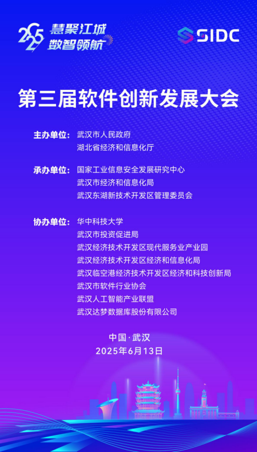 云圖片