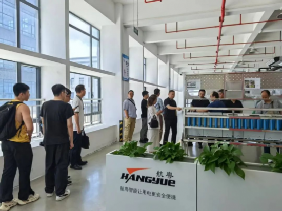 云图片
