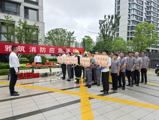 云图片