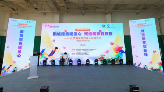 云图片