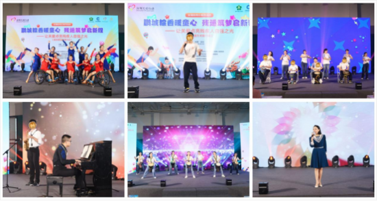 云图片