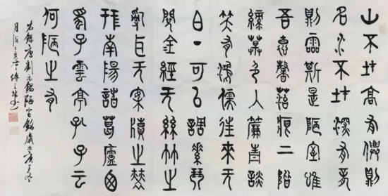 云图片