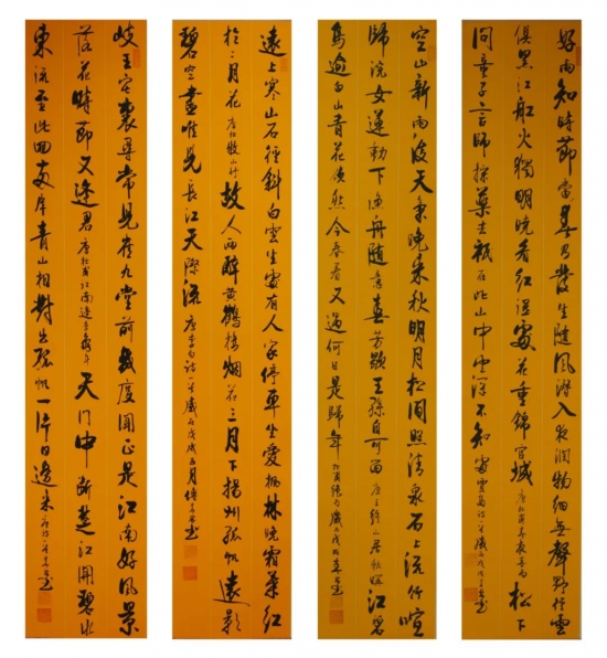 云图片
