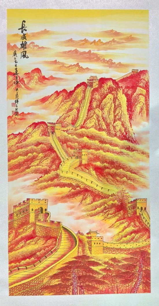 云图片