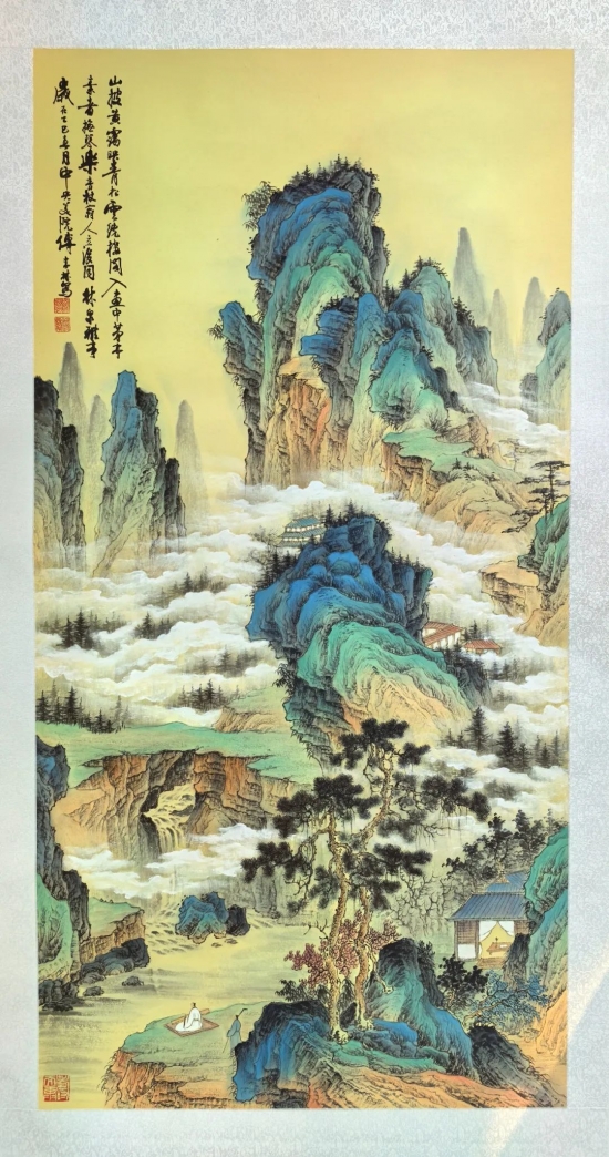 云图片