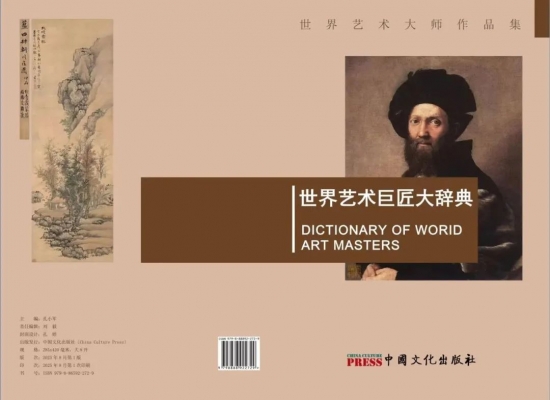 云图片