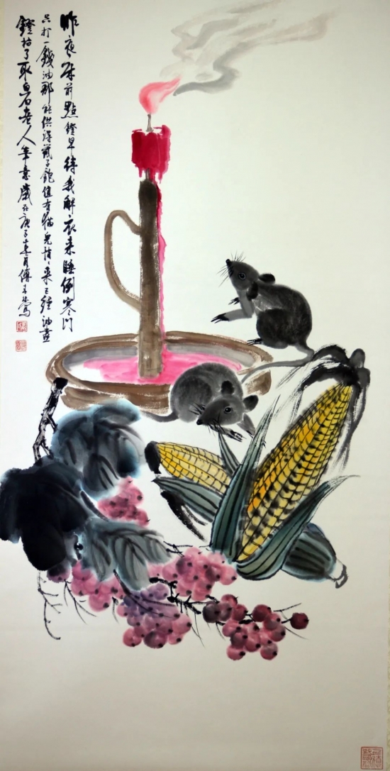 云图片