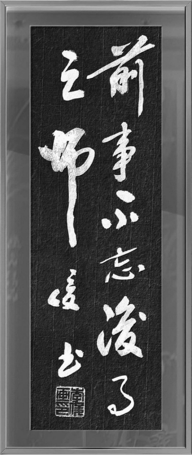 云图片