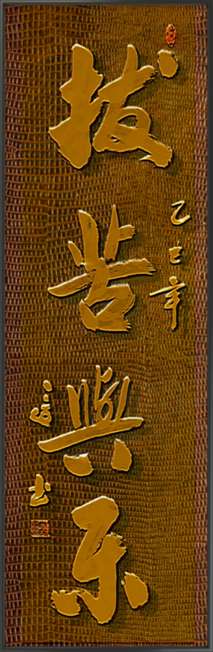云图片