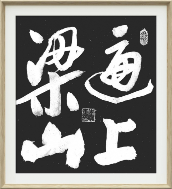 云图片
