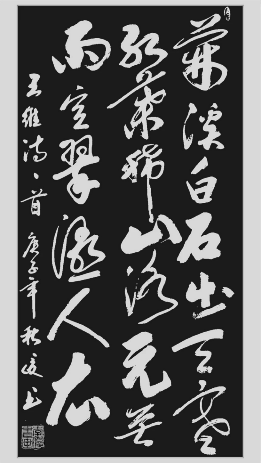 云图片