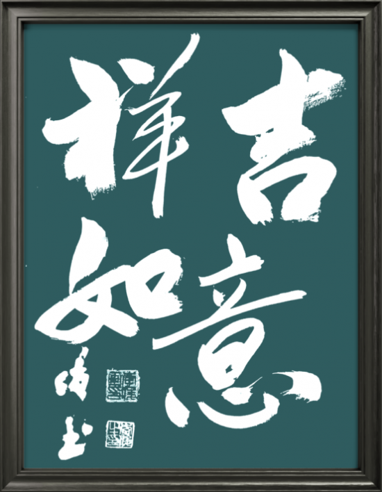 云图片