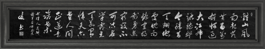 云图片