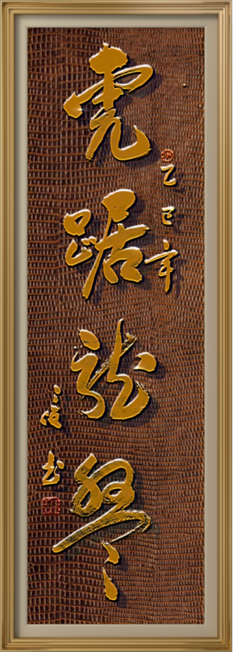 云图片