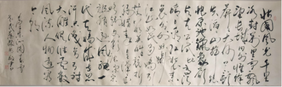 云图片