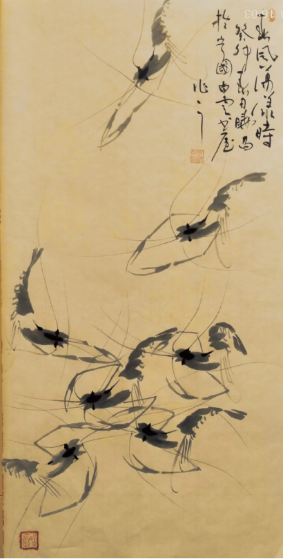 云图片