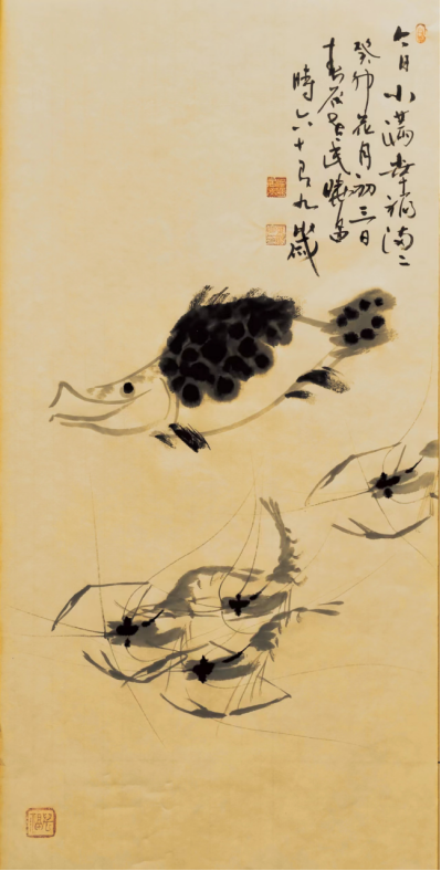 云图片