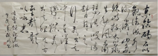 云图片