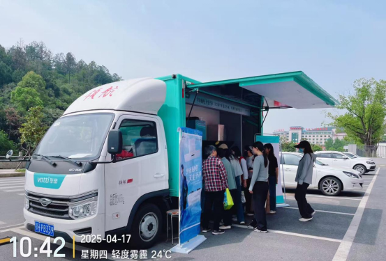 云图片