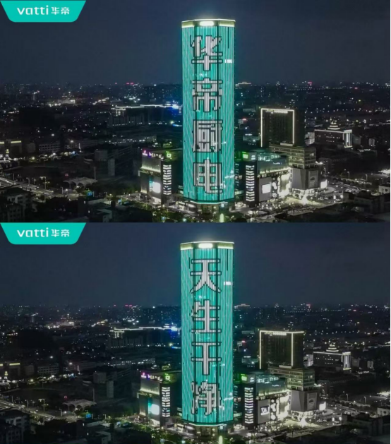 云图片