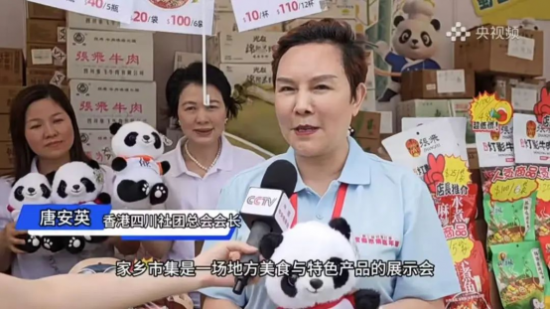 云图片