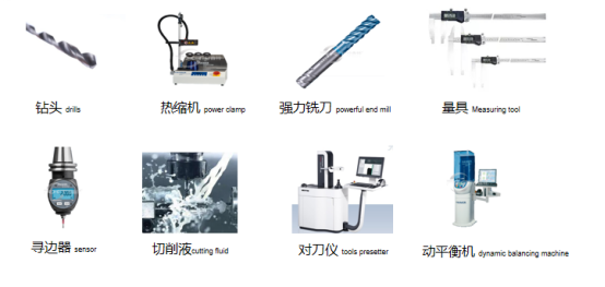 云图片