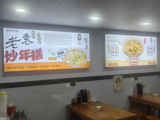 云图片
