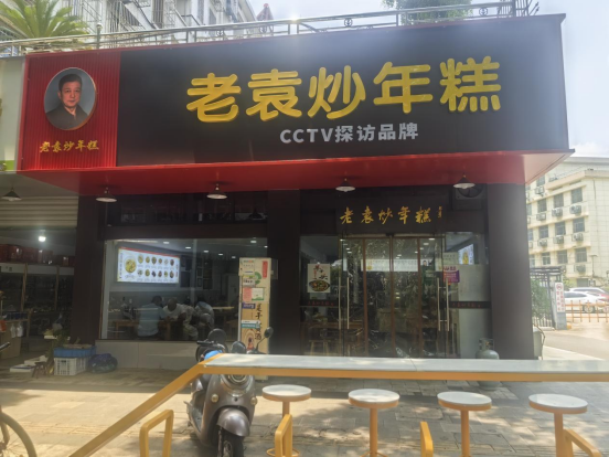云图片