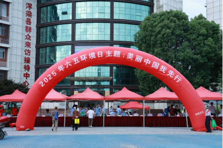 云图片