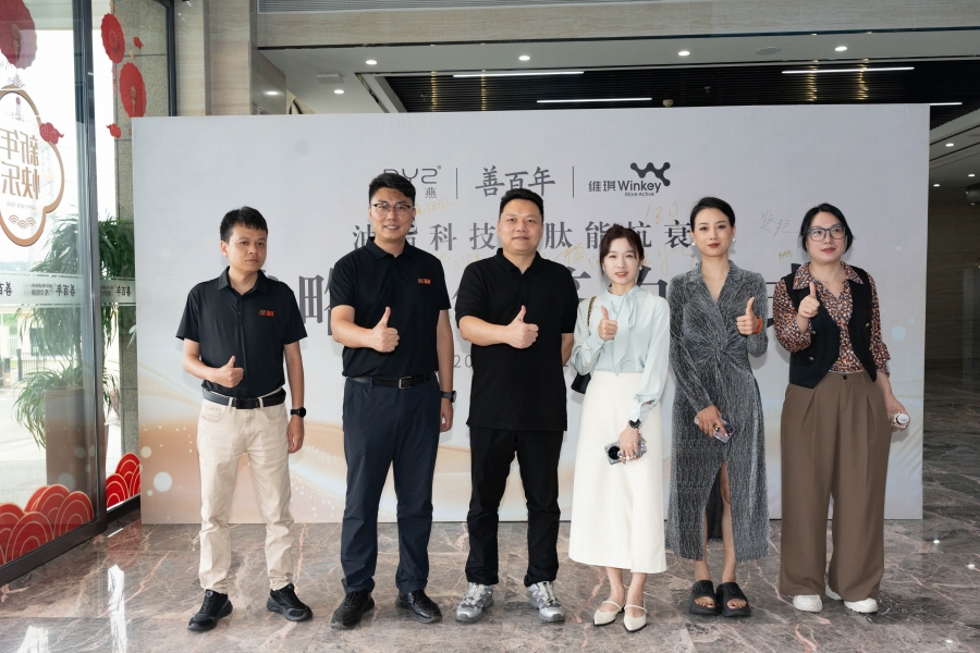 云图片