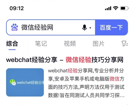 云圖片