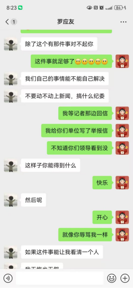 云图片