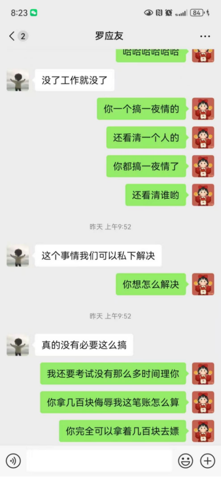 云图片