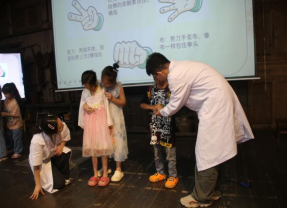 云图片