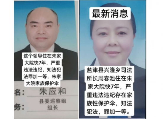 云图片