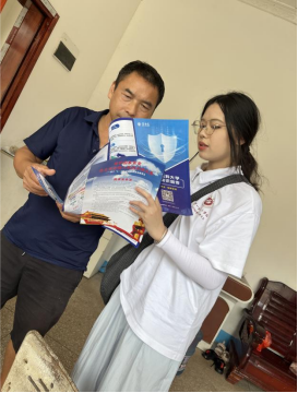 云图片