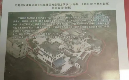 云图片