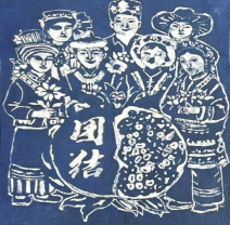 云图片