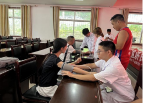 云图片