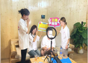 云图片